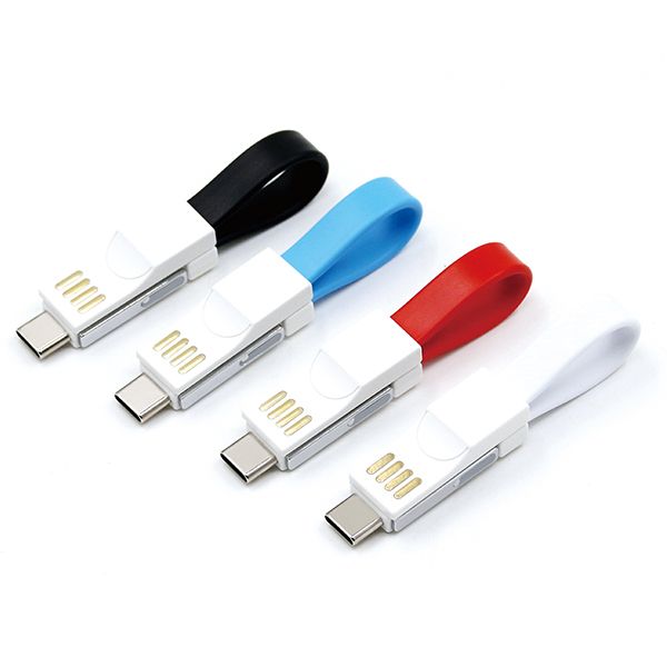 3-in-1 Magnetic Cable Keychain - Image 7