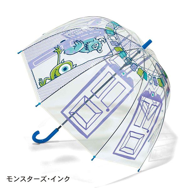Transparent Advertising Umbrella - Image 2