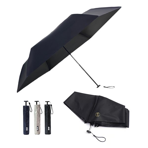 84g Ultra-Light Umbrella - Image 2