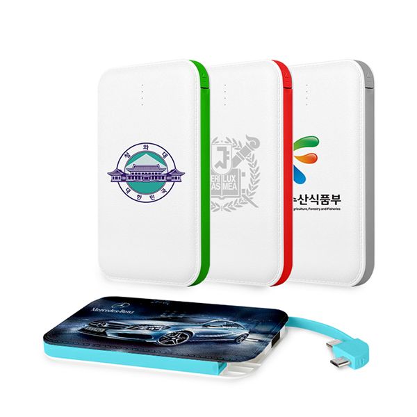 EM-85 Built-in Cable Power Bank - Image 2