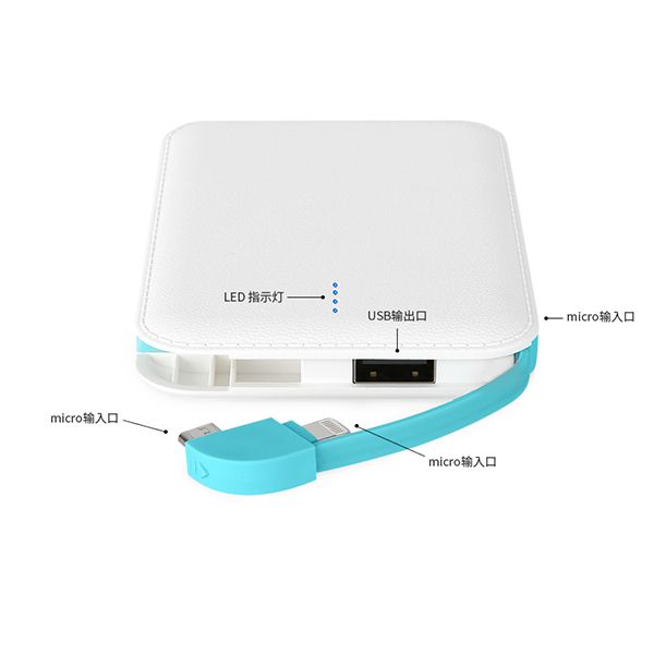 EM-85 Built-in Cable Power Bank - Image 6