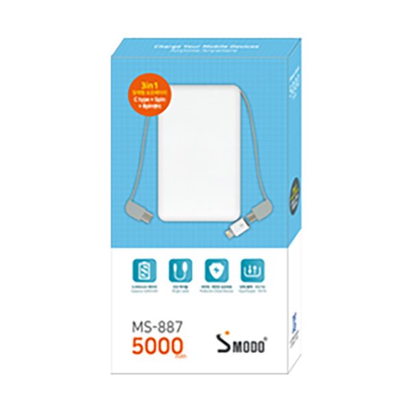 SMODO Dual-Cable Power Bank - Image 7