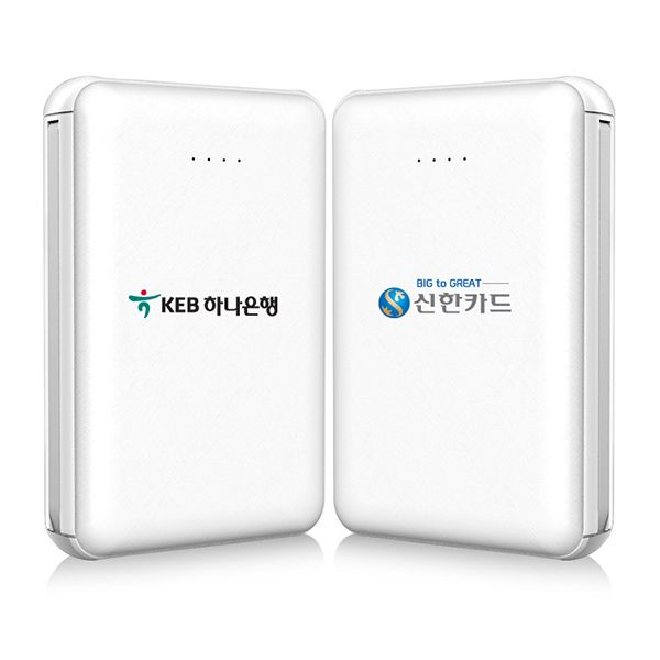 SMODO-889 Dual-Cable Power Bank - Image 2