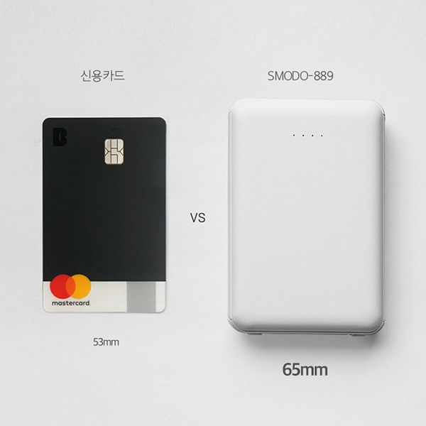 SMODO-889 Dual-Cable Power Bank - Image 10
