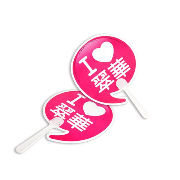 Promotional Wristband - Image 4