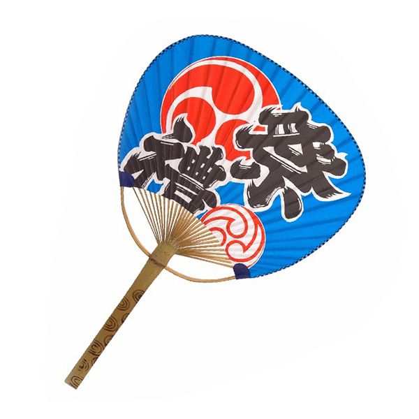 Artistic Paper Bamboo Fan