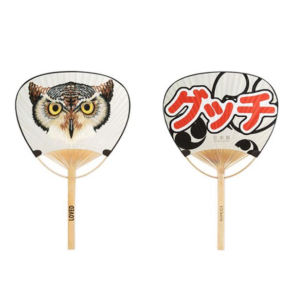 Artistic Paper Bamboo Fan - Image 8