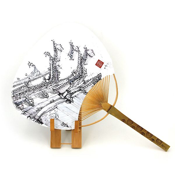 Japanese Round Fan