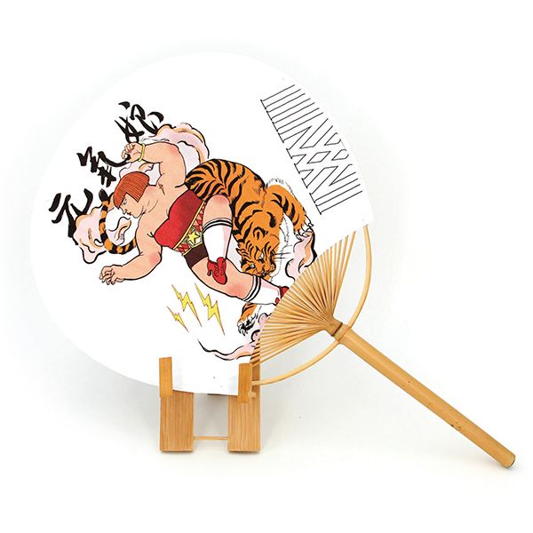 Japanese Round Fan - Image 5
