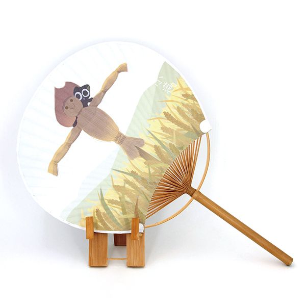 Japanese Round Fan - Image 6