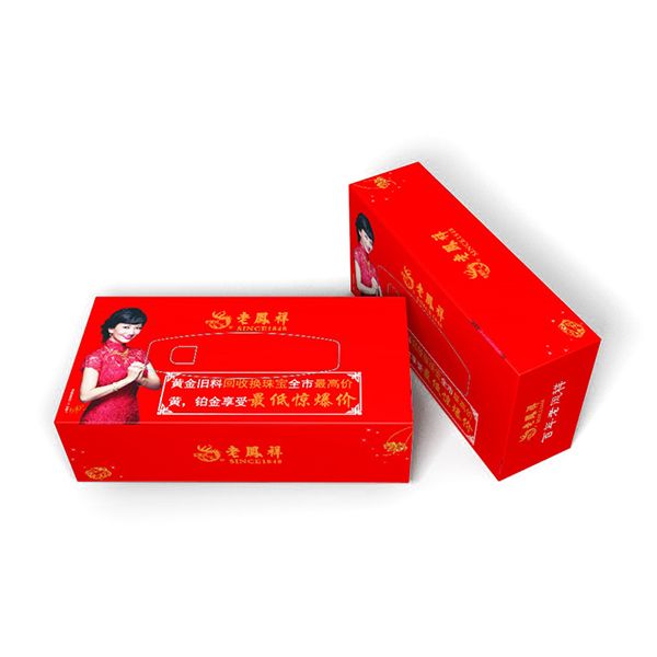 Boxed Promotional Tissue - Image 2