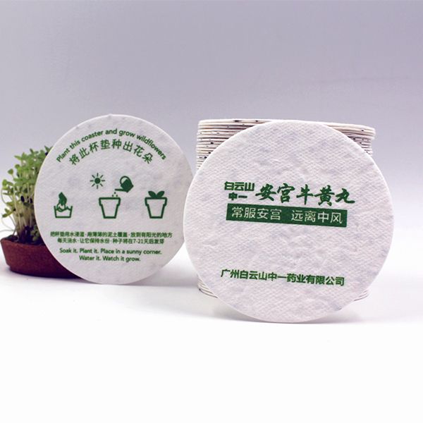 Eco-Friendly Seed Paper - Image 6