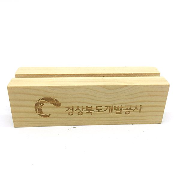 Wooden Stand Desk Calendar - Image 6