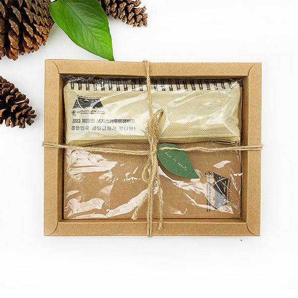 Eco-Friendly Stationery Gift Box