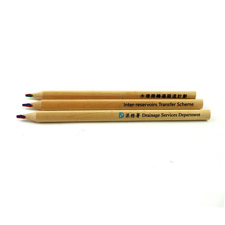 Wooden Rainbow Pencils - Image 6
