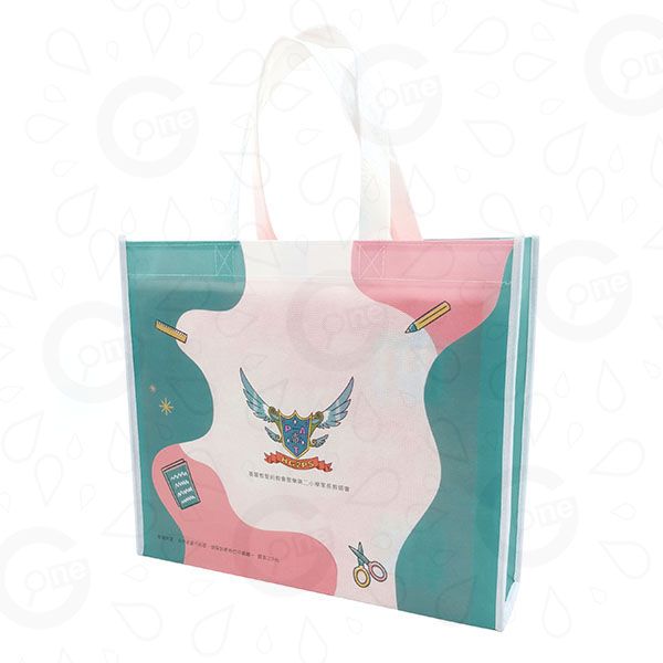 Eco-Friendly Non-Woven Bag - HG2PS