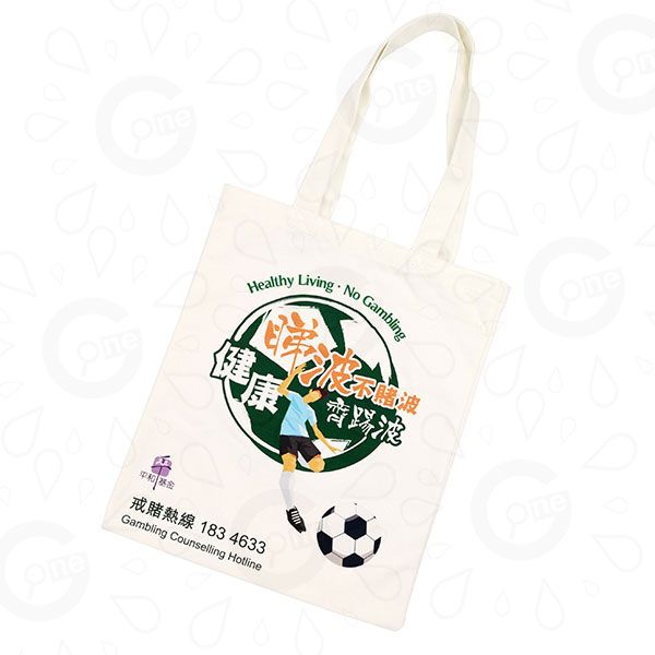 Full-Color Printed Canvas Bag - The Ping Wo Fund