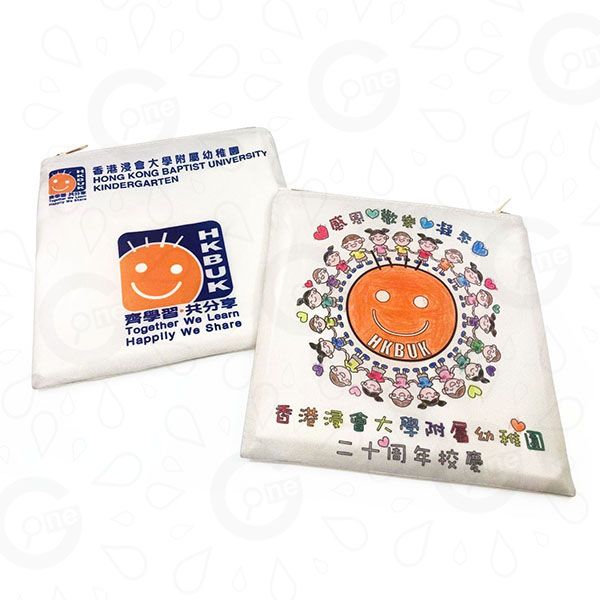 Eco-Friendly Food Bag - HKBU