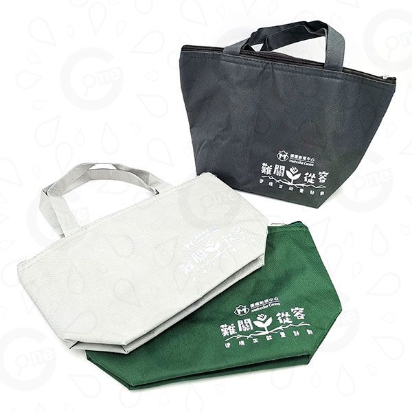 Dumpling-Shaped Insulated Bag - Methodist Centre