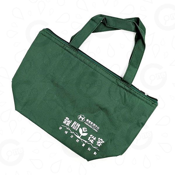 Dumpling-Shaped Insulated Bag - Methodist Centre - Image 2