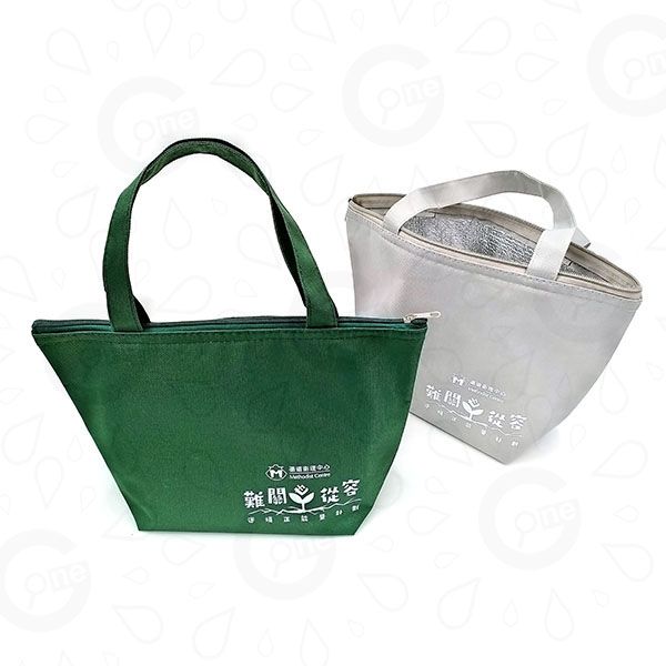Dumpling-Shaped Insulated Bag - Methodist Centre - Image 5