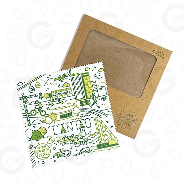 Promotional Microfiber Cloth - CEDD