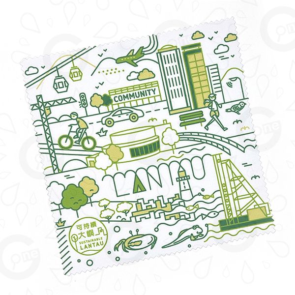 Promotional Microfiber Cloth - CEDD - Image 2