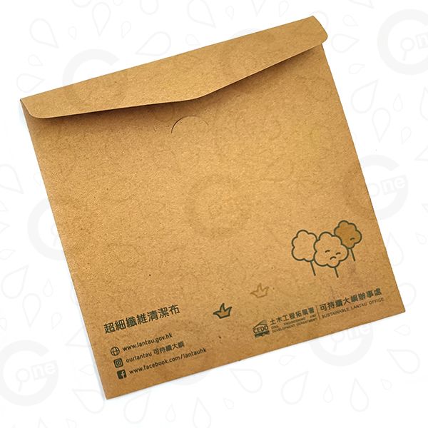 Promotional Microfiber Cloth - CEDD - Image 4
