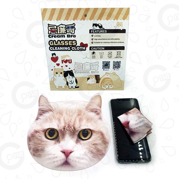 Promotional Microfiber Cloth-Brother Cream