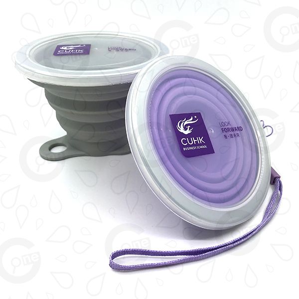 Foldable Silicone Cup - CUHK