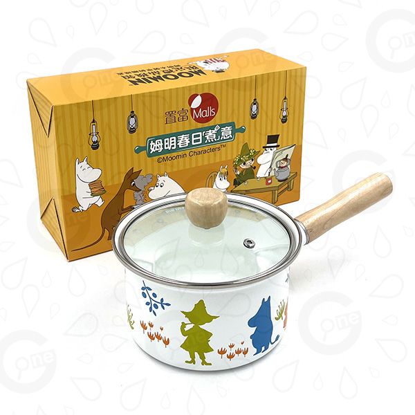 Enamel Wooden Handle Milk Pot - Fortune Malls