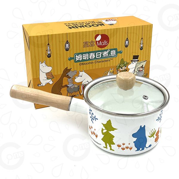 Enamel Wooden Handle Milk Pot - Fortune Malls - Image 5