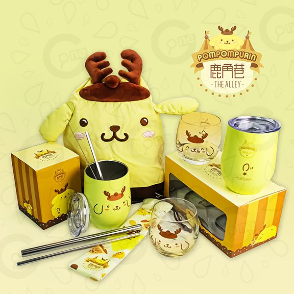 Eco-Friendly Gift Set