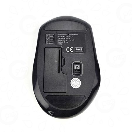 Verbatim ultra-quiet wireless mouse-aruba - Image 4