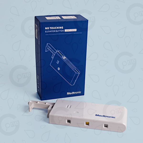 Outdoor Gift Set – Medtronic - Image 3