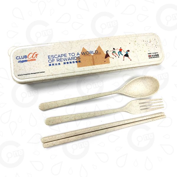 Wheat Straw Cutlery Set - Swire Properties