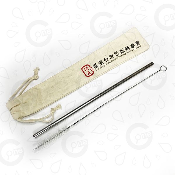 Eco Stainless Steel Straw Set - CMAC