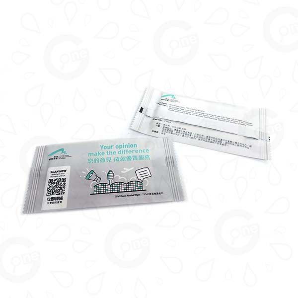 Disposable Disinfectant Wipes(1-Pack)-HKIA