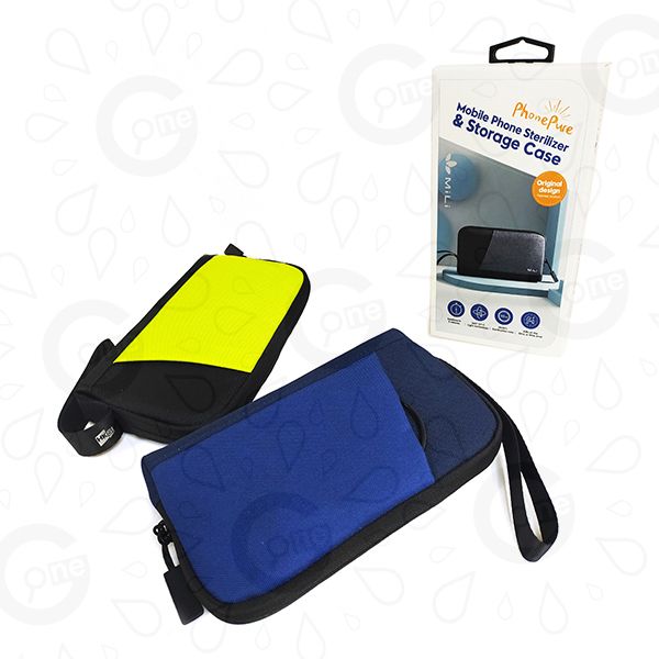 MiLiPhonePure-UV mobile phone disinfection kit-HKSIInstitute