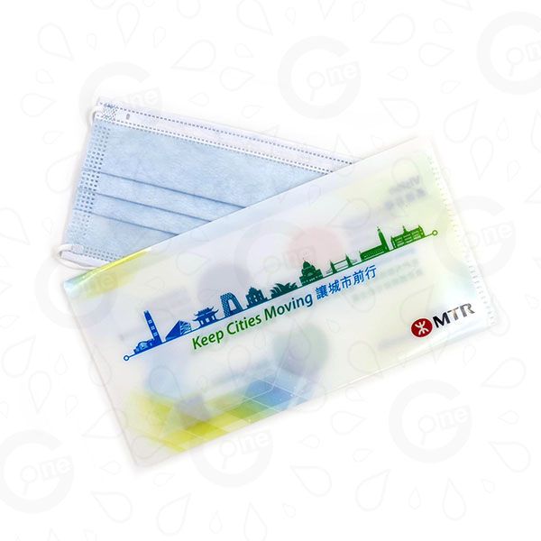 Antibacterial mask storage bag-MTR - Image 6