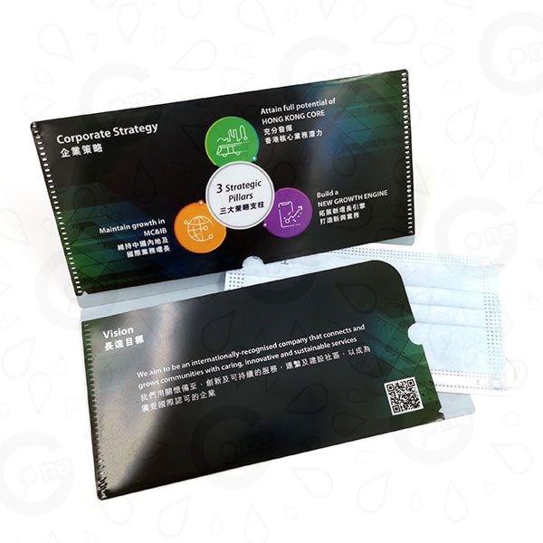 Antibacterial mask storage bag-MTR - Image 8