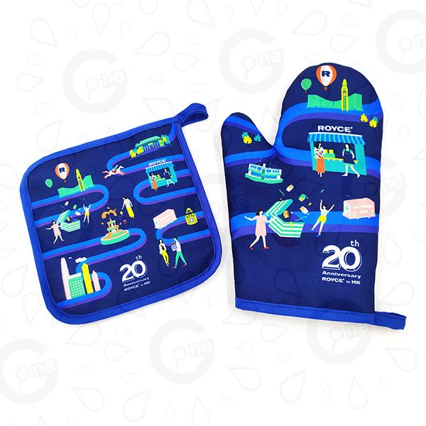 Baking Heat-Resistant 2-Piece Set - ROYCE’