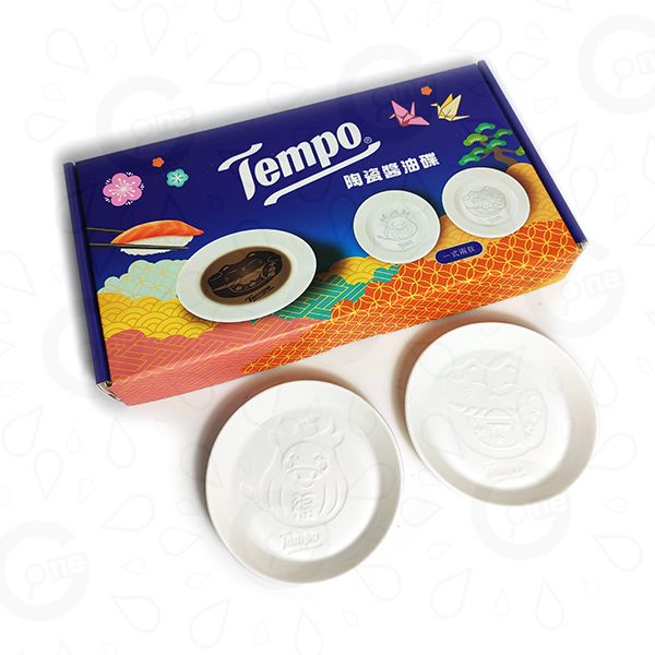 3D Soy Sauce Dish - Tempo - Image 2