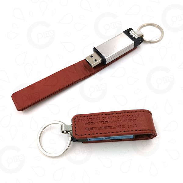 Leather USB Keychain - HSUHK