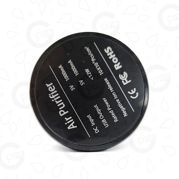 Negative Ion Air Purifier – Skyworth - Image 5