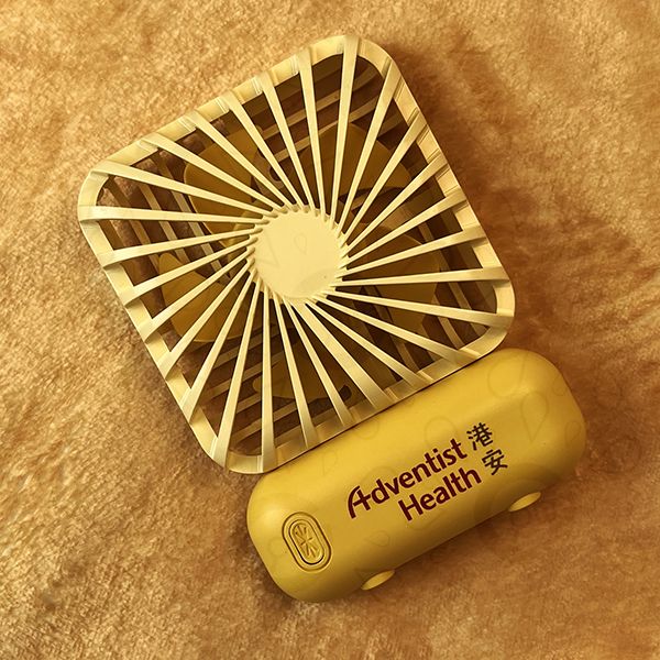 Square Mini Fan - HKAH