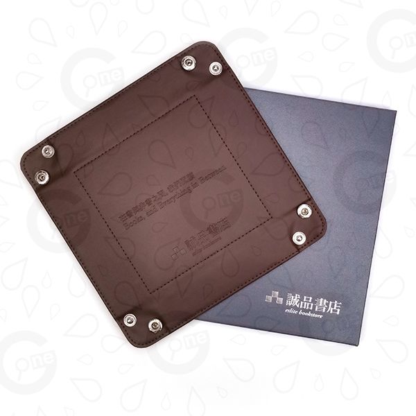 Stylish Storage Tray - Eslite Bookstore