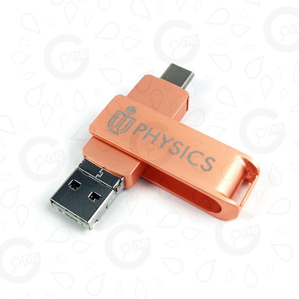 4-in-1 USB OTG 3.0 Flash Drive - HKUST