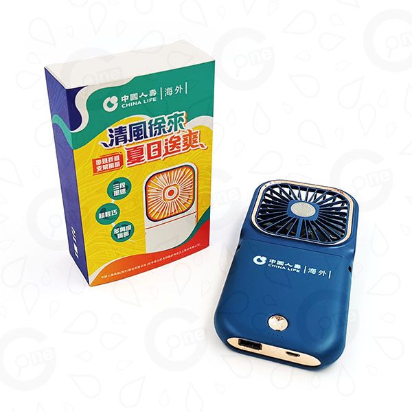 Foldable Neck Fan - China Life (Overseas) - Image 3