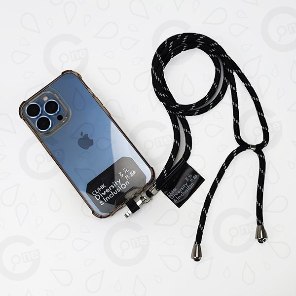Woven Rope Phone Strap – CUHK